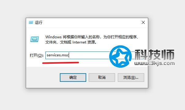 以太網(wǎng)未啟用dhcp怎么辦？簡單幾步解決以太網(wǎng)未啟用dhcp的問題