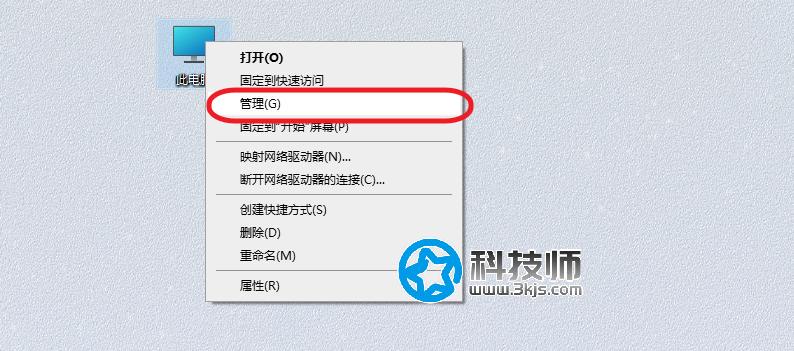 win10指紋設(shè)置在哪里？win10設(shè)置指紋登錄詳細(xì)教程