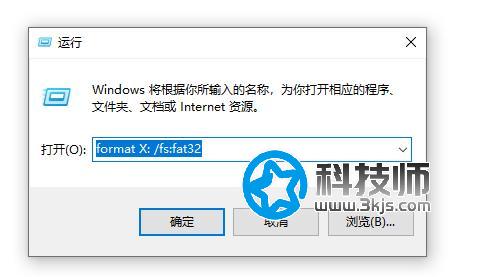 存儲卡無法格式化怎么辦？多個方法助你解決存儲卡無法格式化