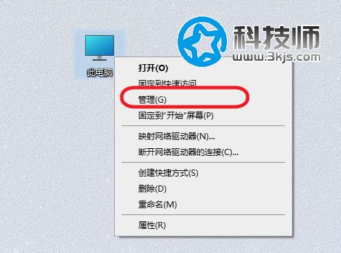 存儲卡無法格式化怎么辦？多個方法助你解決存儲卡無法格式化