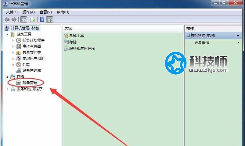 存儲卡無法格式化怎么辦？多個方法助你解決存儲卡無法格式化