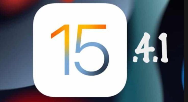 蘋果iOS 15.4.1 iPSW官方下載鏈接