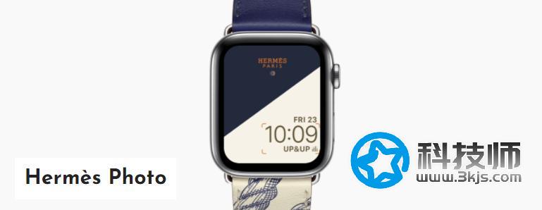 iwatch愛馬仕表盤下載 - 五款Apple Watch愛馬仕表盤任你選擇