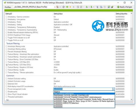 Nvidia inspector - nvidia顯卡超頻軟件(下載及教程)