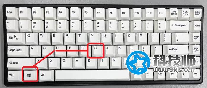 win11怎么錄屏？win11自帶錄屏功能使用教程