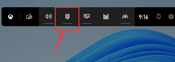 win11怎么錄屏？win11自帶錄屏功能使用教程