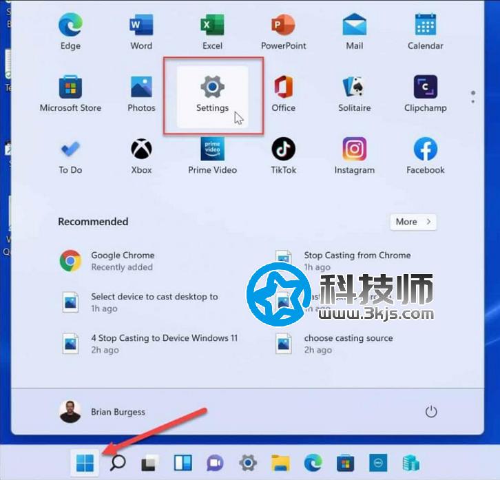 win11怎么關(guān)閉自動亮度？windows 11自動亮度設(shè)置教程