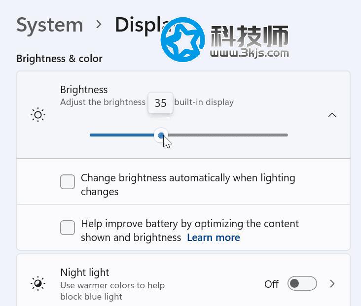 win11怎么關(guān)閉自動亮度？windows 11自動亮度設(shè)置教程