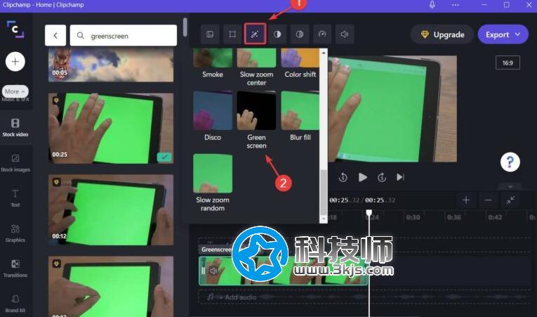 綠幕視頻制作工具及教程 - Clipchamp