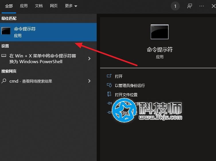 Win11怎么取消顯示更多選項？禁用Windows 11 的“顯示更多選項”菜單教程