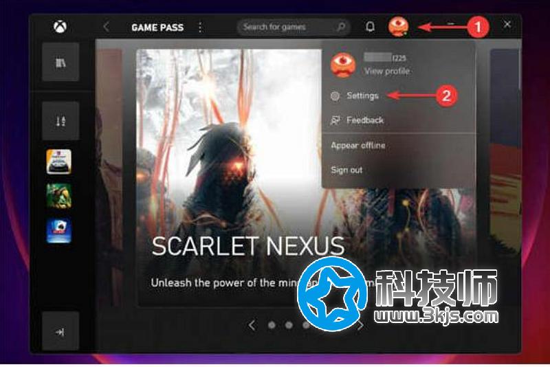 Win11中Xbox無法選擇驅動器怎么辦？Win11上Xbox無法選擇驅動器解決方法