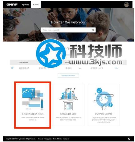 威聯通官網介紹 - 威聯通官方客服信息聯系方式匯總