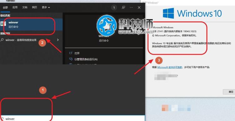 win10升級助手官網 - 最新版win10升級助手下載