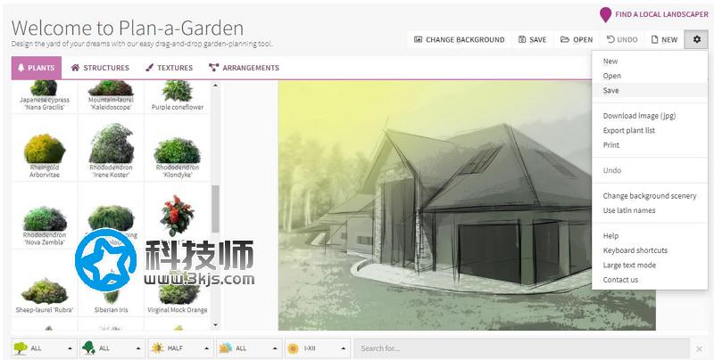  Plan-A-Garden ：免費園林景觀庭院設計工具