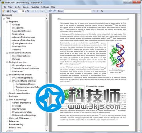 djvu文件怎么打開？djvu文件詳細介紹及djvu文件打開方法教程