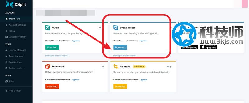 xsplit直播軟件 - xsplit設置及使用教程