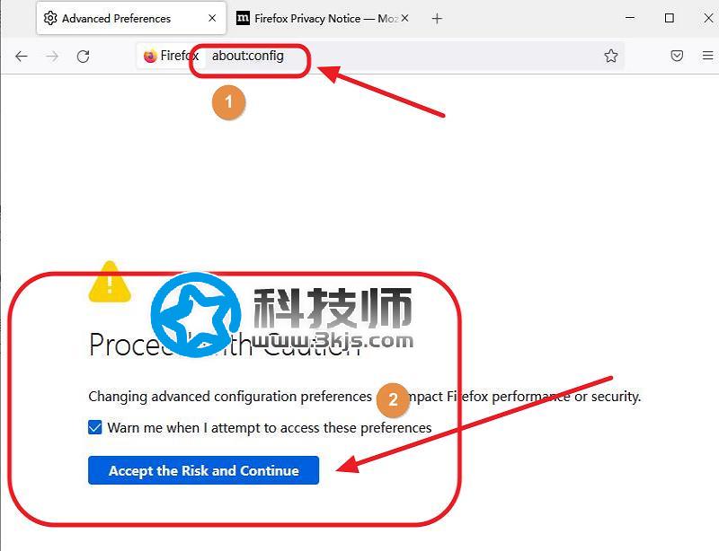 火狐不能屏蔽廣告怎么辦？手動安裝廣告屏蔽擴展讓火狐屏蔽廣告