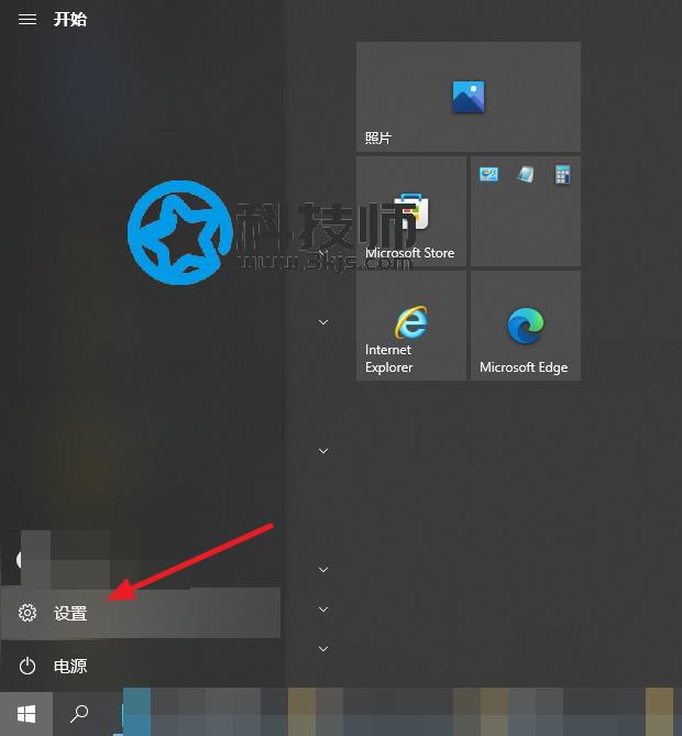 win10怎么設置默認瀏覽器 - windows 10默認瀏覽器設置教程(圖文)