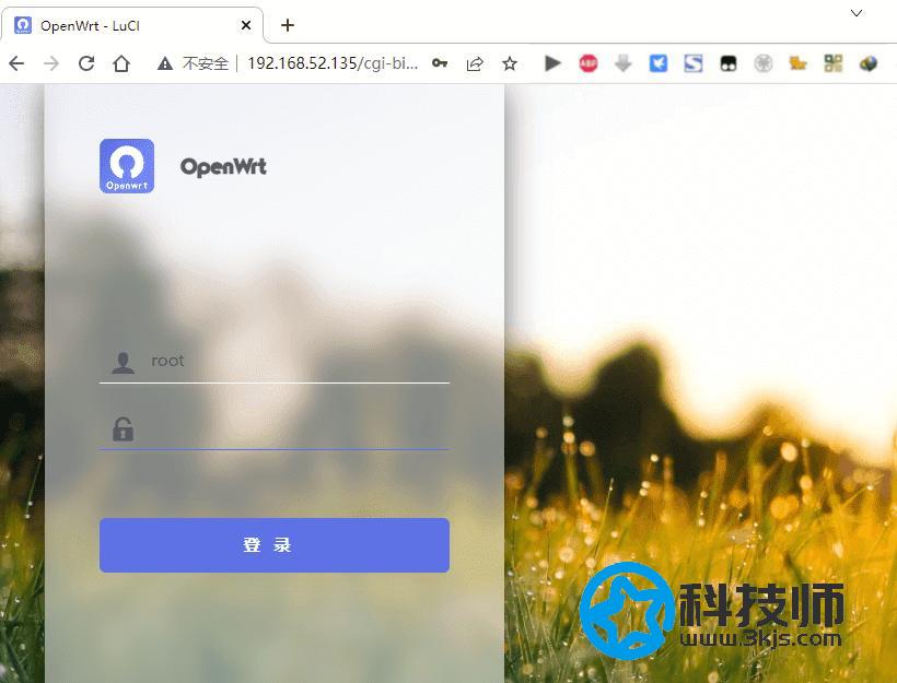 VMware虛擬機安裝軟路由Openwrt圖文教程