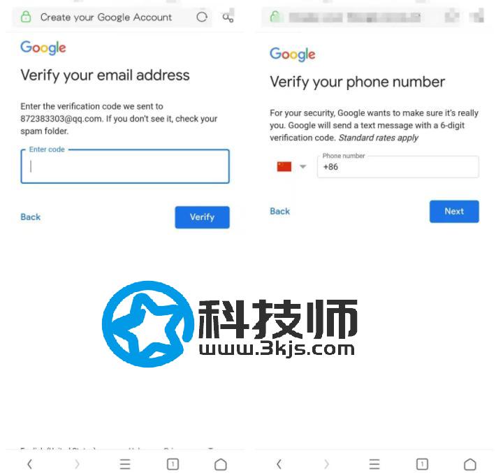 gmail禁止中國號碼驗證怎么辦？Gmail詳細注冊教程(圖文)