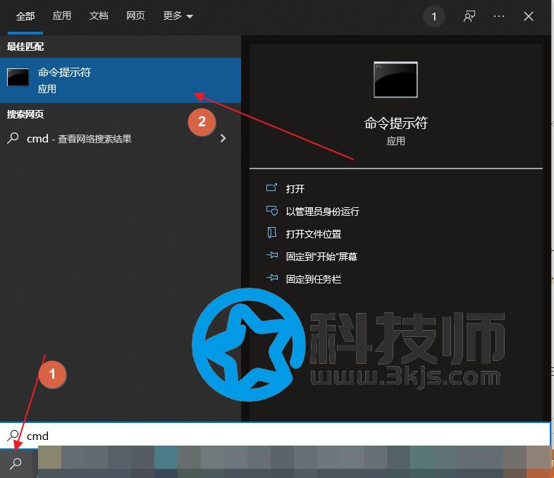 0x80070003錯誤無法更新系統怎么辦？0x80070003錯誤代碼解決辦法