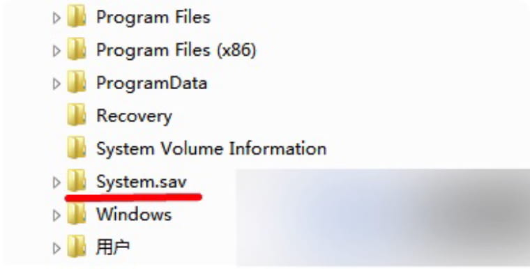  system.sav是什么？system.sav詳盡分析