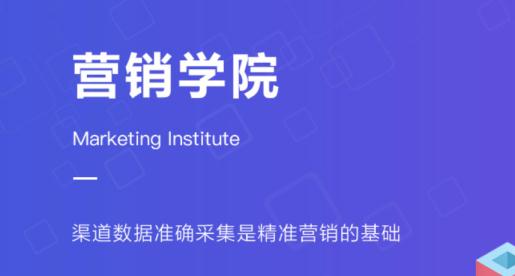 企業(yè)軟文推廣需要軟文寫作時(shí)如何獲取靈感？