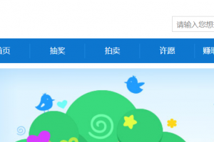 小白可以去哪里了解百科創(chuàng)建的途徑和方法?