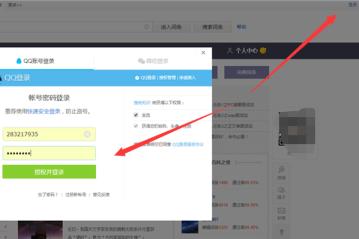 創(chuàng)建搜狗百科參考資料那些是可以用的呢？