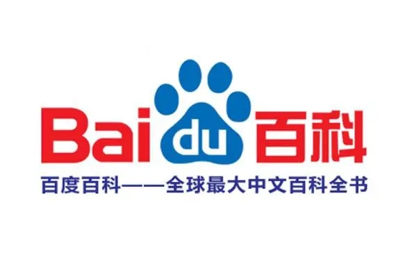 修改百科詞條審核不通過？修改百度百科詞條技巧分享！