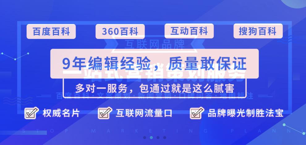 怎么做好品牌推廣？其實就是和客戶談戀愛