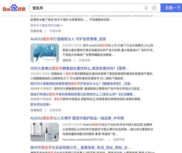 怎么做好品牌推廣？其實就是和客戶談戀愛