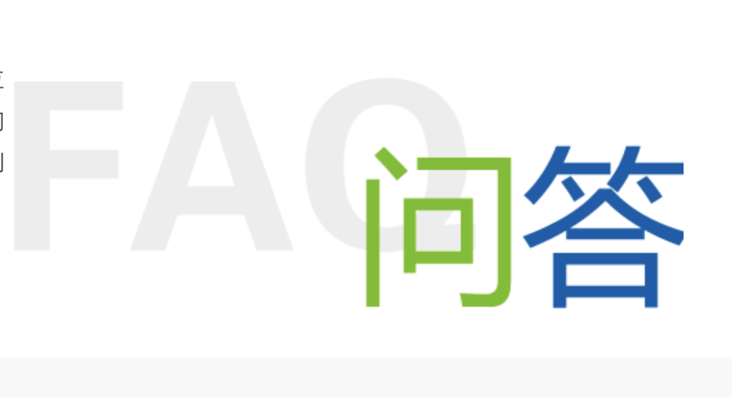 什么是問答營銷推廣，問答營銷推廣有什么優(yōu)勢？
