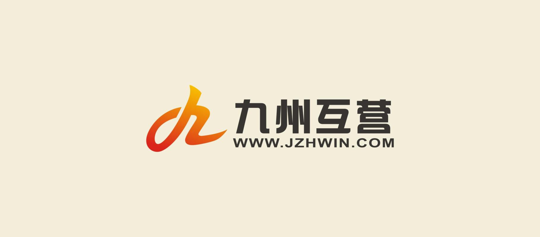 深圳品牌全網營銷推廣，企業如何做好品牌營銷策劃工作？