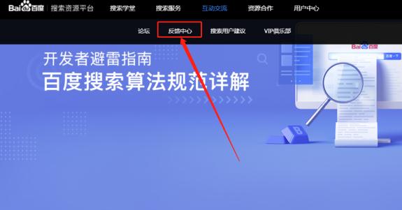 深圳網絡推廣公司，新網站不收錄怎么辦？