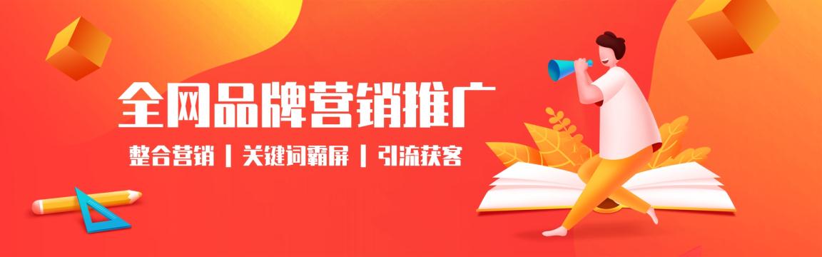 知乎問答營銷，品牌企業做知乎營銷效果怎么樣？
