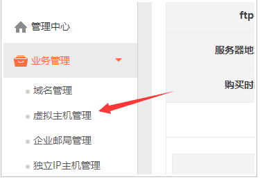 為什么網站url里有問號
