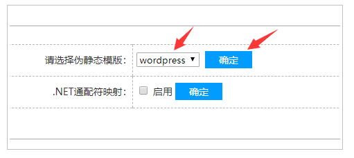 為什么網站url里有問號