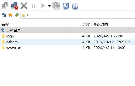 網站日志log文件
