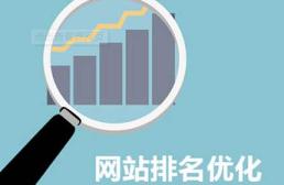 白帽技術是什么,常見的白帽SEO技術有哪些