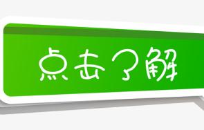文章標題怎么優(yōu)化