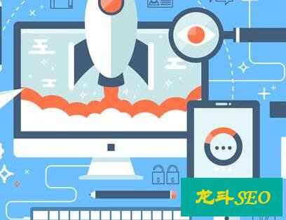 網站優化不起來抱怨解決不了任何問題