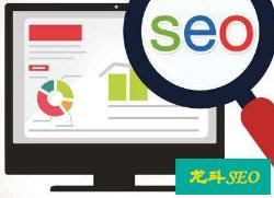 老域名做優化文章內容質量不高行不行？