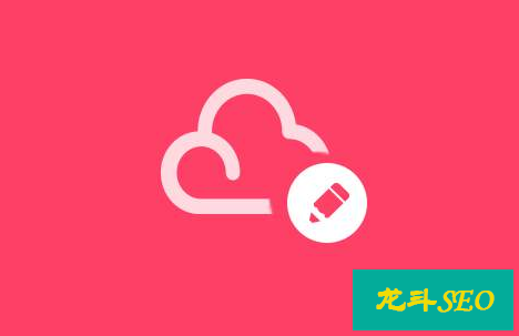揭秘2020做網(wǎng)站外鏈要注意什么