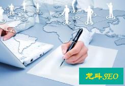 新人做SEO最好不好盯著具體關(guān)鍵詞排名