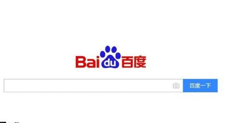 國外搜索引擎大全