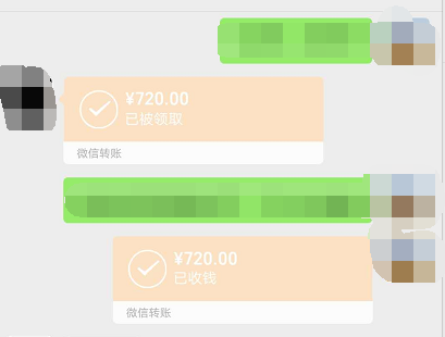 賣站是站長賺錢的重要途徑