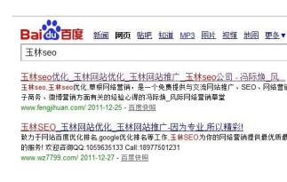 快照倒退是什么原因,快照倒退的實戰(zhàn)解決辦法