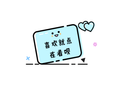 點擊率怎么賺錢,如何提高網站點擊率？