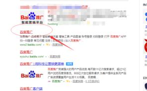 關鍵詞規劃師是什么